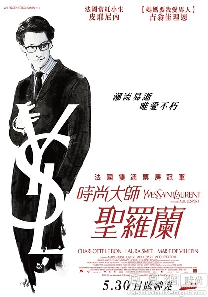 仿制假利比亚签证
