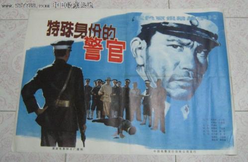 枫叶卡英文